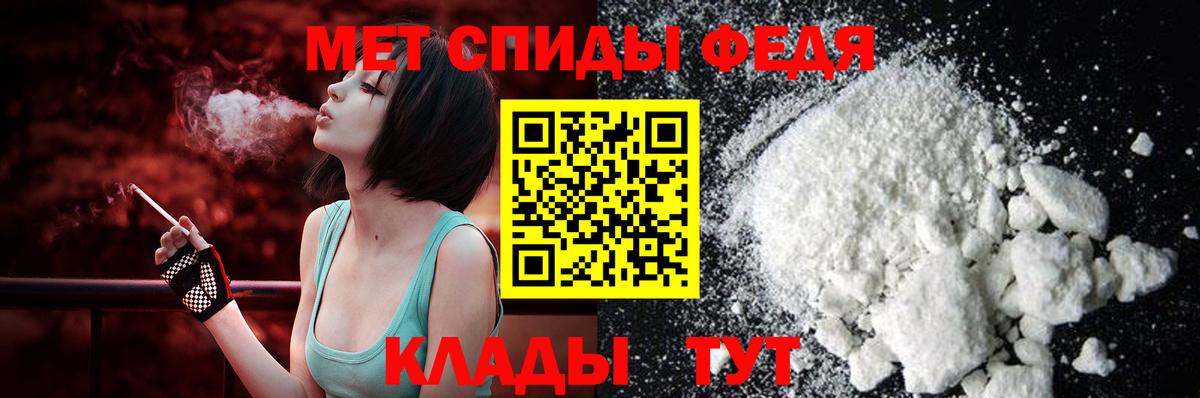 Amphetamine Premium  Вход с VPN  Amphetamine  Кимовск 