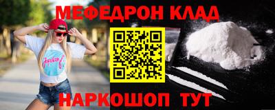 индика Лесосибирск