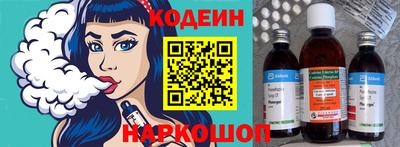 mdpv Ликино-Дулёво