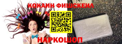 mdpv Ликино-Дулёво