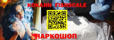 mdpv Ликино-Дулёво