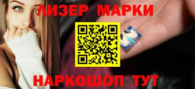 mdpv Ликино-Дулёво