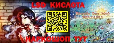 mdpv Ликино-Дулёво