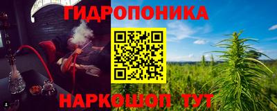 mdpv Ликино-Дулёво