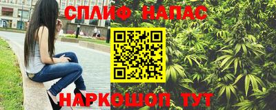 соль ск Ливны
