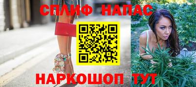 mdpv Ликино-Дулёво