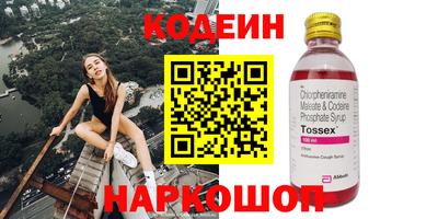 mdpv Ликино-Дулёво