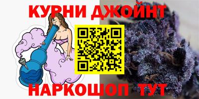 mdpv Ликино-Дулёво
