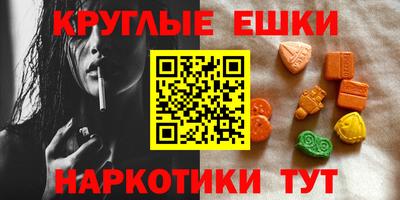 индика Лесосибирск