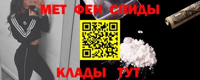 mdpv Ликино-Дулёво