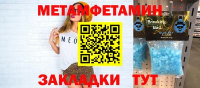индика Лесосибирск