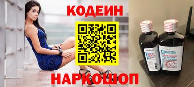 mdpv Ликино-Дулёво