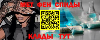 соль ск Ливны