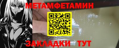 индика Лесосибирск