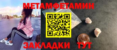 индика Лесосибирск