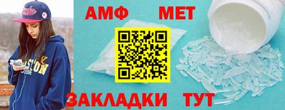 индика Лесосибирск