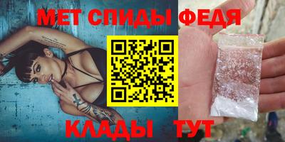 mdpv Ликино-Дулёво