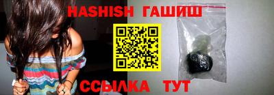 mdpv Ликино-Дулёво