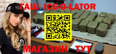 индика Лесосибирск