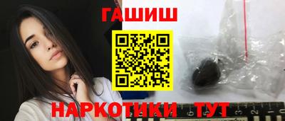 индика Лесосибирск