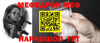 индика Лесосибирск