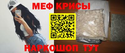 соль ск Ливны