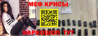 индика Лесосибирск