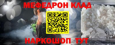 mdpv Ликино-Дулёво